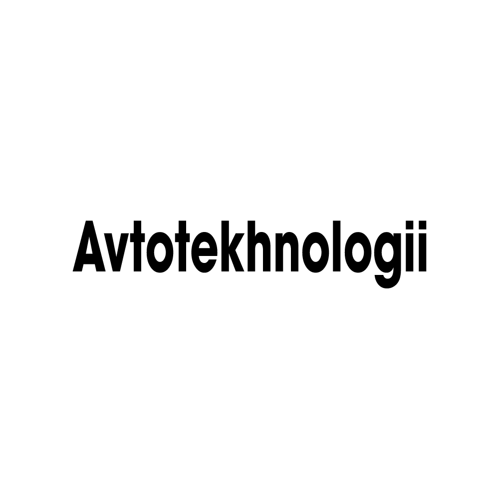 Avtotekhnologii